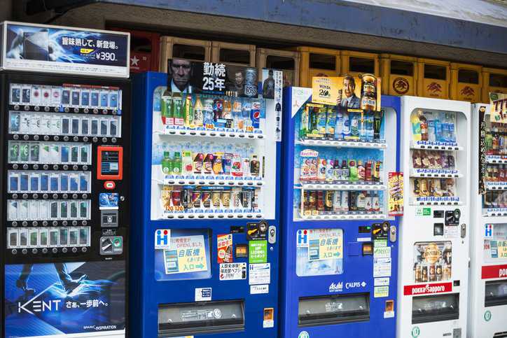 Vending machines with snacks, beverages, and consumer products adhering to electrical safety specifications in IEC 60335-2-75:2012.