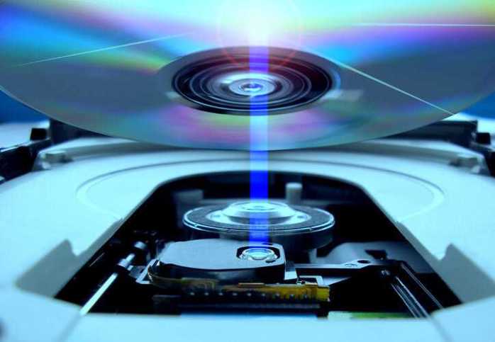 Blu ray above slot